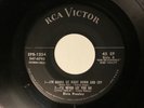 ELVIS PRESLEY 45 EP EPB-1254  NO DOG LABEL SIDES 1 & 4 RECORD ONLY