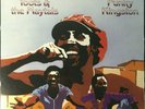TOOTS & THE MAYTALS - FUNKY KINGSTON, VINYL ALBUM, BRAND NEW SEALED