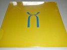 King Crimson  Three of a Perfect Pair 1984 US Press In Shrink/Sealed  EG 9 25071
