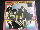 Kiss Hotter Than Hell LP *NEW & SEALED* 2014 Vinyl Reissue 180g Record