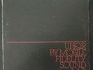 PINK FLOYD - THE DARK SIDE OF THE MOON - UHQR BOX MFSL MOFI RARE LP #473/5000