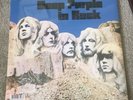 Deep Purple In Rock Vinyl Record Brand New Sealed (Rock/Hard Rock/Metal/Classic)