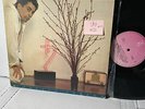 Hyldon Coracao Urbano Recarey 12888 Brazil Press VG/VG+ Vinyl Record LP