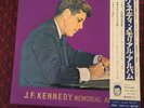 EXT Rare JET7189 thru 91 Japanese JFK Kennedy Record Album Japan Victor Corp JVC