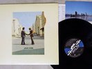 PINK FLOYD WISH YOU WERE HERE CBS/SONY SOPO 100 Japan POSTER VINYL LP