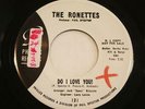 THE RONETTES Do I Love You/Bebe And SuSu  PHILLES RECORDS DJ PROMO SOUL EX