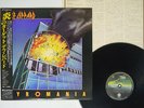 DEF LEPPARD PYROMANIA VERTIGO 25PP-59 Japan OBI VINYL LP