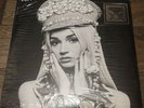Poppy - Am I A Girl? White marbled  collector's edition