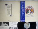 QUEEN A NIGHT AT THE OPERA ELEKTRA P-10075E Japan OBI VINYL LP