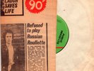 PUBLIC IMAGE LTD.'Public Image'1st Pressing 7