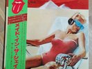 Rolling Stones LP Made in the shade Japan 79 ROLLING STONE Press OBI & INSERT