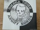 Omega Tribe Angry Songs 7