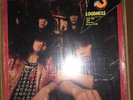 LOUDNESS - GOTTA FIGHT — Sealed ???????? Japanese Pressing