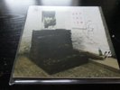 IDLES - Brutalism LP 2017 EX+ BALLEY Records SIGNED Pearl Jam Dead Kennedys