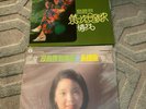 Teresa Teng (2) ALBUM LP VINYL RECORD LOT