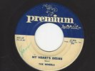 THE WHEELS- 
