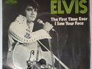 Elvis Presley 74-0672- An American Trilogy - The First Time Ever I Saw Your Face