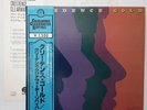 CCR - CREEDENCE CLEARWATER REVIBAL - LP - JAPAN - Credence Gold - VIP-5061