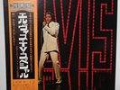 ELVIS PRESLEY - LP - JAPAN - Elvis - SX-204(M)