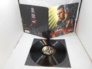 Blade Runner (Music From the Original Soundtrack) [VINYL] - Vangelis
