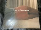 Lost In Translation Soundtrack OST LP Vinyl RSD 2019