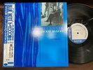 JACKIE McLEAN BLUESNIK BLUE NOTE BST 84067 OBI STEREO JAPAN VINYL LP