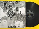 THE BEATLES (33 RPM - ITALY) PMCQ 31510 
