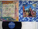ROLLING STONES THEIR SATANIC MAJESTIES REQUEST LONDON GXD-1011 Japan VINYL LP