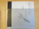 Graeme Revell The Insect Musicians 1986 UK BRU 001 Musique Brut Records Vinyl Al
