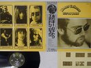 ELTON JOHN HONKY CHATEAU DJM IFS-80676 Japan OBI VINYL LP