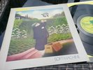 SOFT MACHINE - Bundles - Vinyl LP UK 1st Press Harvest A-1U/B-1U + Inner