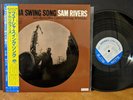 SAM RIVERS - FUCHSIA SWING SONG Tony Williams Jaki Byard Ron Carter Blue Note NM