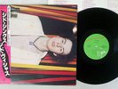 SID VICIOUS SID SINGS VIRGIN VIP-6987 Japan OBI VINYL LP