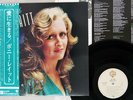 BONNIE RAITT GLOW WARNER P-10736W Japan OBI VINYL LP