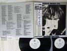 PUBLIC IMAGE LTD. SECOND EDITION COLUMBIA YB-7006-AX Japan OBI VINYL 2LP