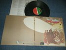 LED ZEPPELIN Japan 1973 Version 2,300Yen Mark P-8042A NM LP II