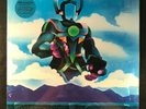 Monster Movie [LP] by Can (Vinyl, Sep-2014, Mute) LP NEW SEALED