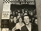 THE SPECIALS THE SPECIAL AKA FT RICO TOO MUCH TOO YOUNG JAPANESE RELEASE NR MINT