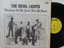 ROYAL LIGHTS Working On The Good Foot Of Jesus LP (Su-Ann 1741) Gospel Funk HEAR