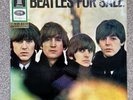 The Beatles - Beatles For Sale (1965) - German Pressing Vinyl LP - SMO 83790