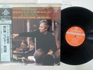 KARAJAN MOZART SYMPHONIES 41&40 LONDON 360R-56003 Japan OBI AUDIOPHILE VINYL LP