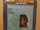 BETTYE SWANN 45 DON'T TOUCH ME / CLOSED FOR THE SEASON CAPITOL 2382 EX