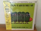 LP MASARU IMADA TRIO +2 GREEN CATERPILLAR TBM-39  AUDIOPHILE RECORDS HQ 180g