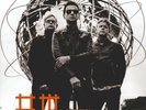 DEPECHE MODE LIVE TEL AVIV 2009 LIMITED 7