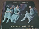 BLACK SABBATH     HEAVEN AND HELL    LP   VERTIGO    PRICE 10   1983    RE ISSUE
