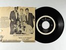Doo-Wop R&B 45 - Juveniles - Beat In My Heart - Mode - VG+ mp3