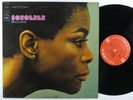 MILES DAVIS Sorcerer COLUMBIA LP VG+ 2-eye **