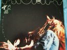 Frumpy By The Way Billingsgate Records '73 USA 1st press psych/prog/Krautrock