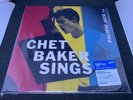 Chet Baker Sings Tone Poet LP Blue Note Kevin Gray ALL ANALOG Mastering MONO
