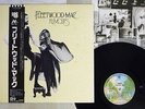 FLEETWOOD MAC RUMOURS WARNER P-10233W Japan OBI VINYL LP